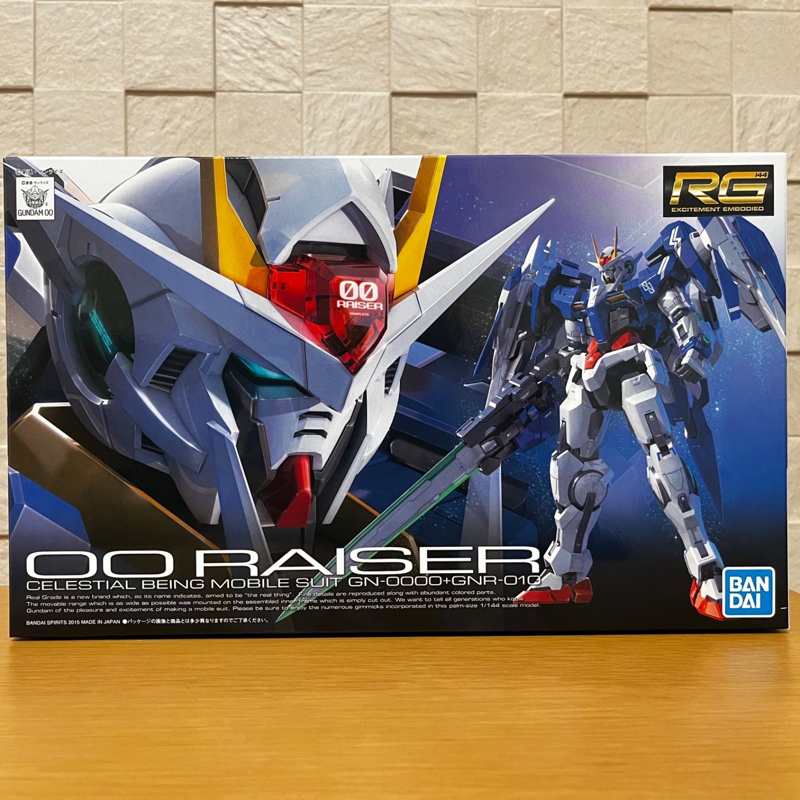 ガンプラ(HGオーガンダム[ACD型]、リボーンズガンダム、RG 00ライザー 