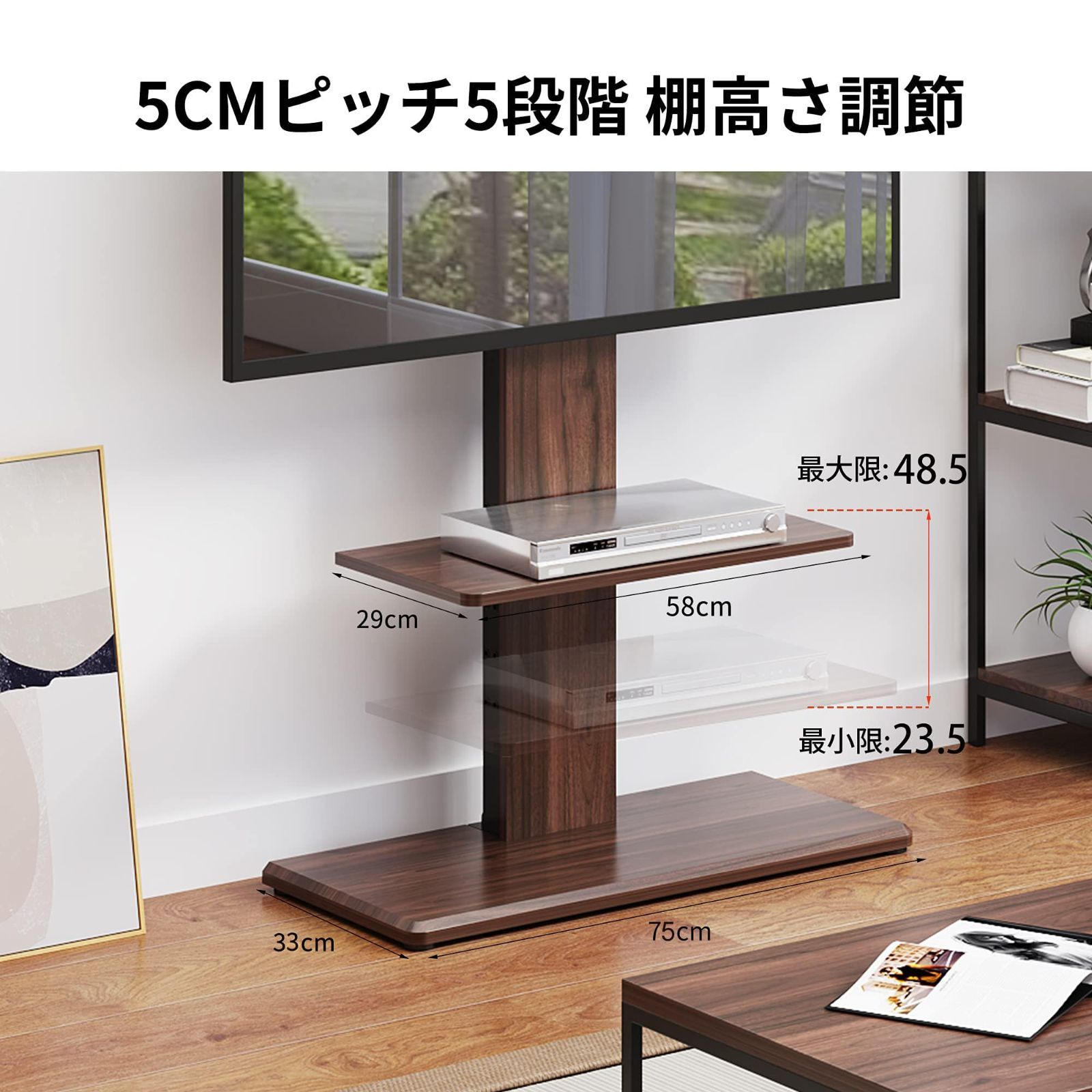 特価セール】液晶TVスタンド スタンド型 壁寄せ 壁掛けスタンド テレビ