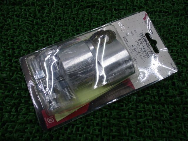 キタコ製グロム ウインカーアダプターセット シルバー 512-1432300 社外 新品 バイク 部品 未使用 在庫あり 即納OK GROM JC61 KITACO