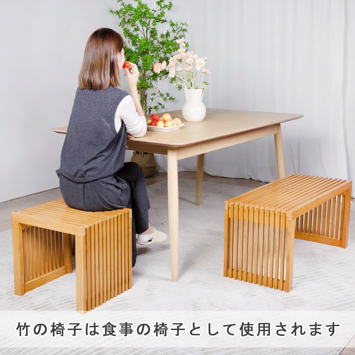 ダイニングベンチ