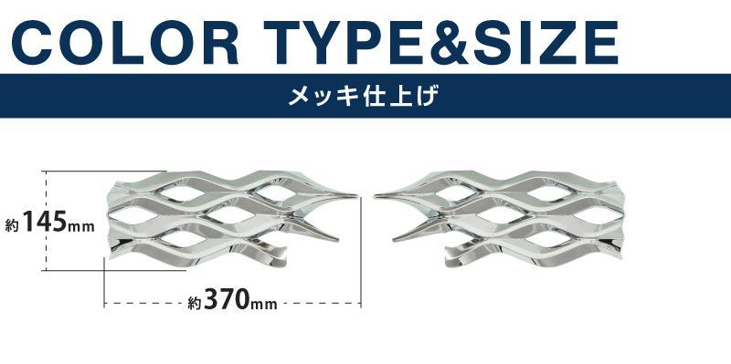 サムライプロデュース】トヨタ 新型 ヴォクシー 90系 フロント