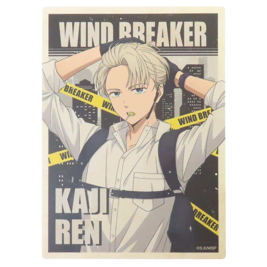 メール便】WIND BREAKER ウィンドブレイカー ビッグシール