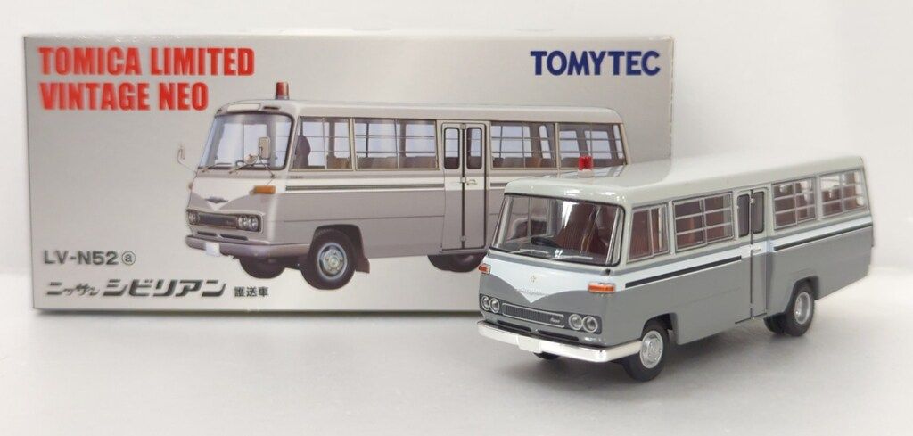トミーテック TOMICA LIMITED VINTAGE NEO ニッサン シビリアン 護送車 LV-N52a