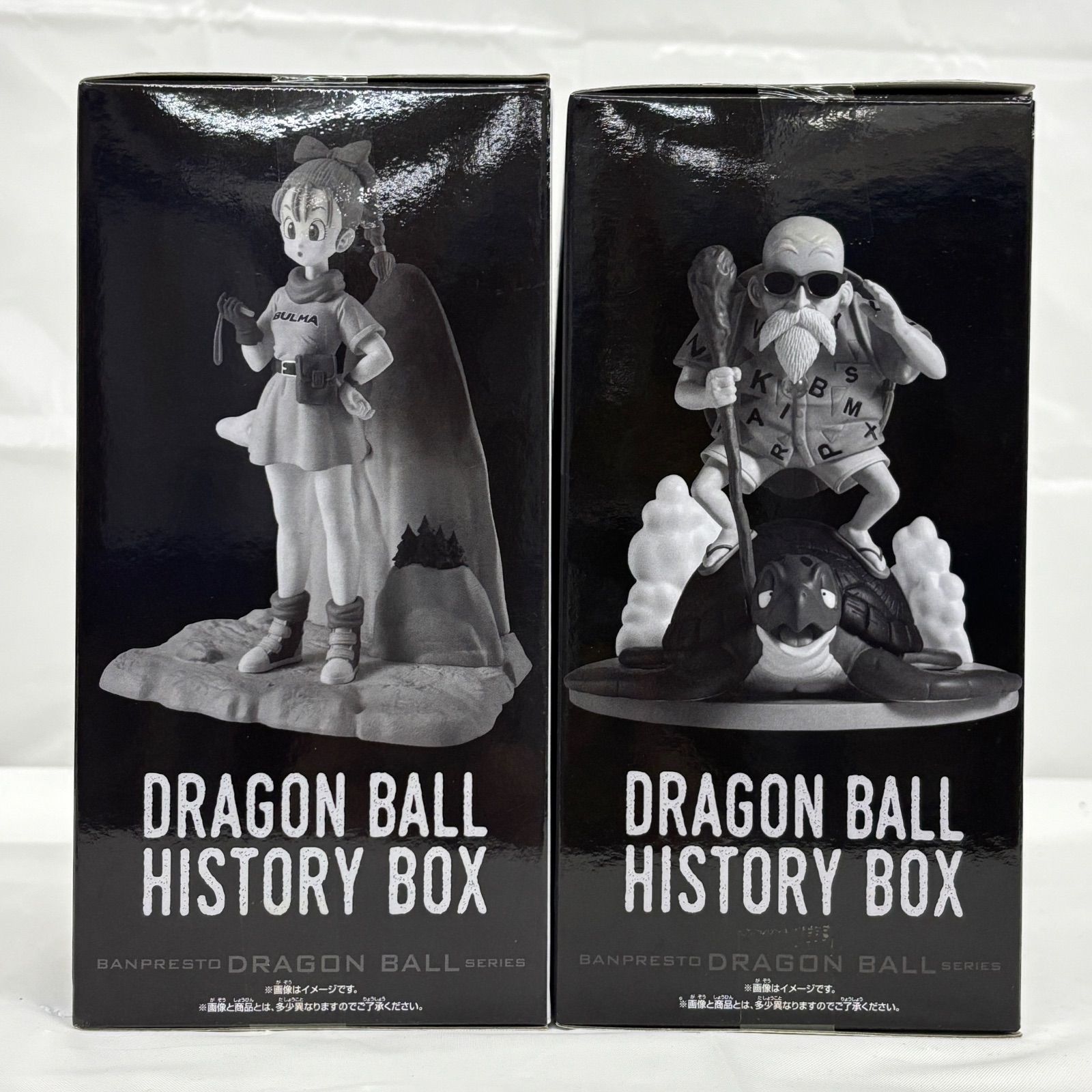 未開封 ドラゴンボール History Box 2個セット ブルマ 亀仙人