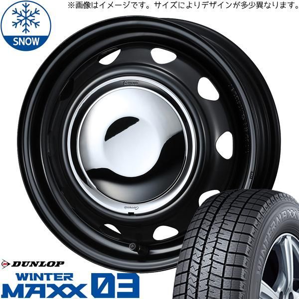 ソリオ純正アルミ タイヤホイール 1本 165/65R15 MA37 デリカD2