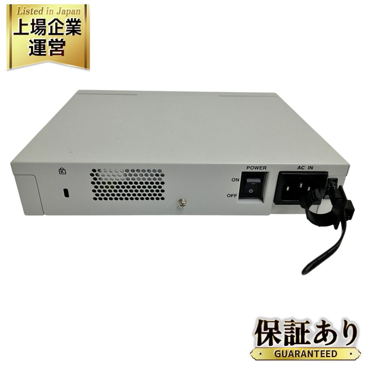 NEC UNIVERGE IX2235 VPNルーター VPN 対応 高速 アクセスルータ PC IT ネットワーク 中古 O9517433 -  メルカリ