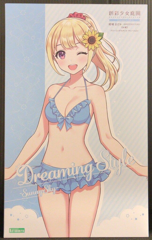 コトブキヤ創彩少女庭園 ZOZOTOWN【夏服】・サニースカイ【水着】結城まどか 結城 まどか【水着】ドリーミングスタイル サニースカイ
