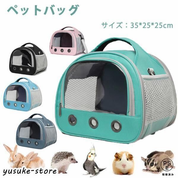 二人で一人 白 SSP 旧裁断 白 ssp 二人で一人 ws ヴァイス サイン ノーゲームノーライフ ノゲノラ