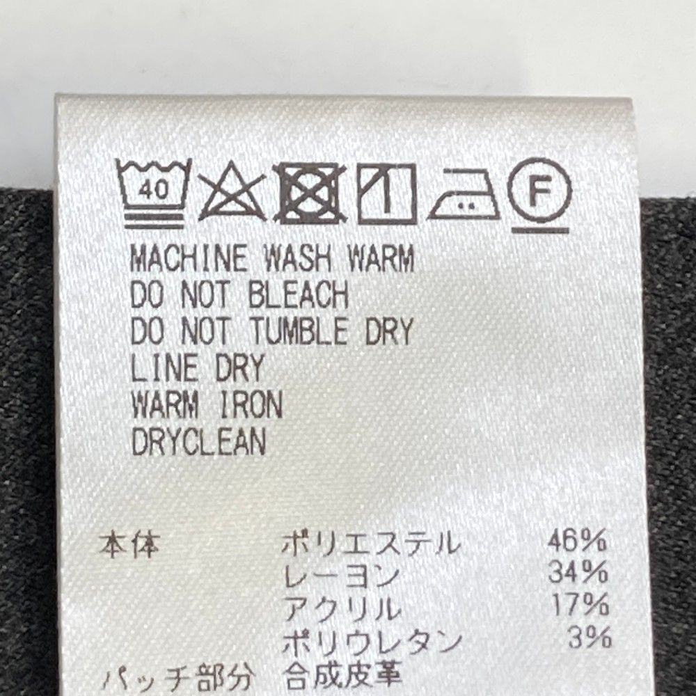 メンズ