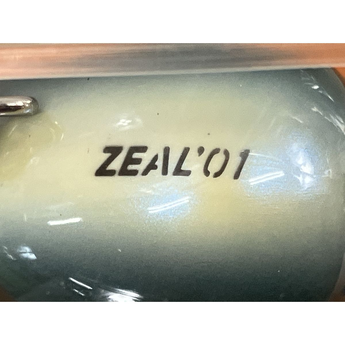 ZEAL