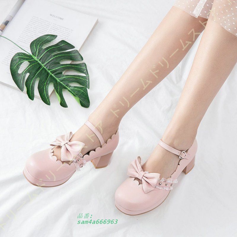 痛くない パンプス レディース ラウンドトゥ ハイヒール 甲浅 二次会 歩きやすい パーティー 大きいサイズ 冠婚葬祭 小さいサイズ 5CMヒール 結婚式 am4a666963 WWW_OLIVIERBERNSTEIN_COM