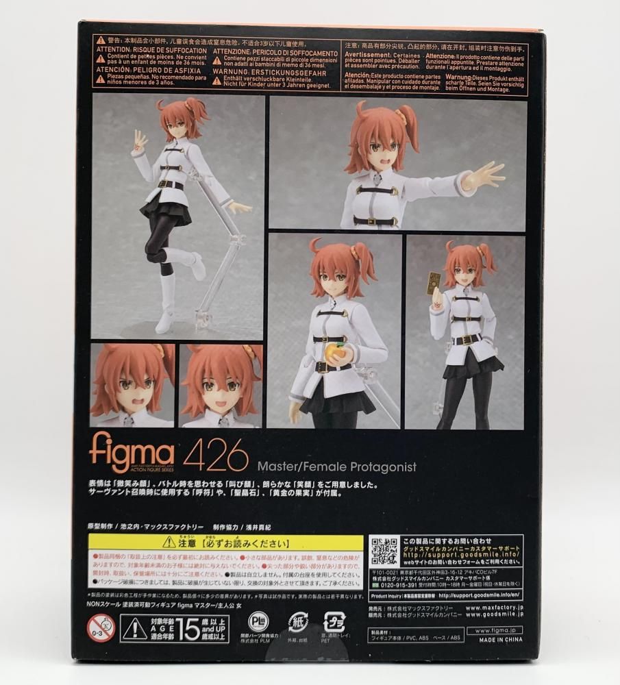 1円〜 欠品 マックスファクトリー figma 426 Fate/Grand Order