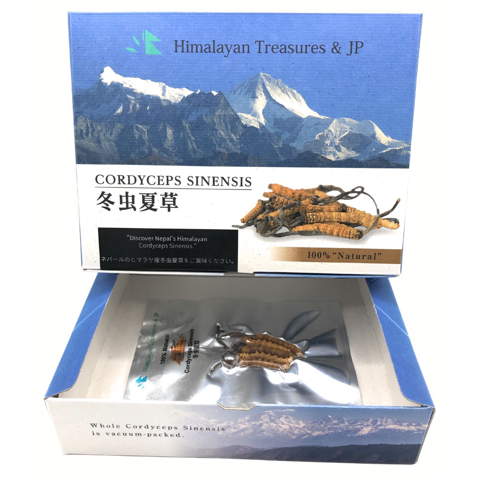 【新品・未開封】冬虫夏草 お値下げ 新品未開封