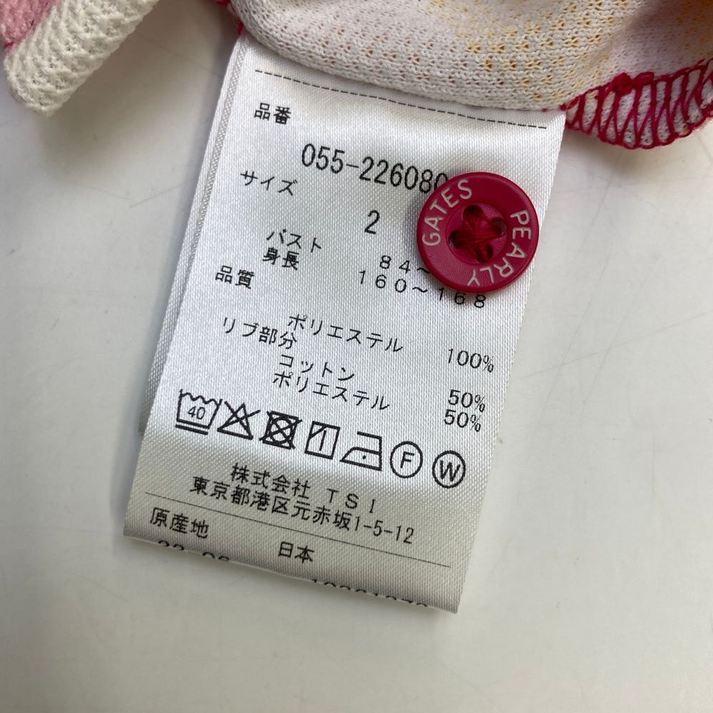 サイズ：2 PEARLY GATES パーリーゲイツ 055-2260808 半袖ポロシャツ ロゴ総柄 ピンク系 [240101475337] ゴルフウェア レディース ストスト サイズ：2 PEARLY GATES パーリーゲイツ 055-2260808 半袖