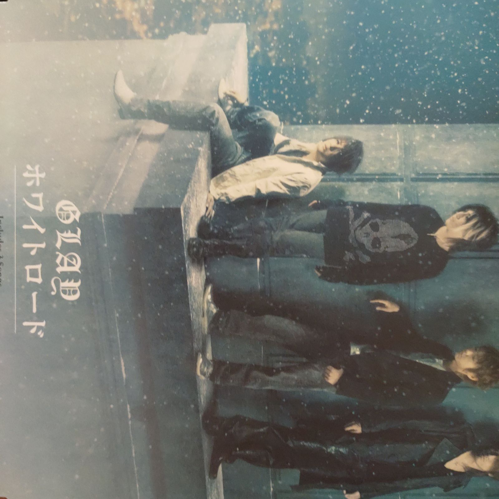 GLAY/ホワイトロード - メルカリ