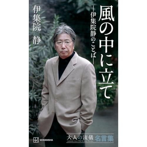 ZTMY ずとまよ　ガチャ シークレット ルナモノリスリング おまけ付き ZTMY コズミックどろ団子ガチャ シークレット ルナモノリス