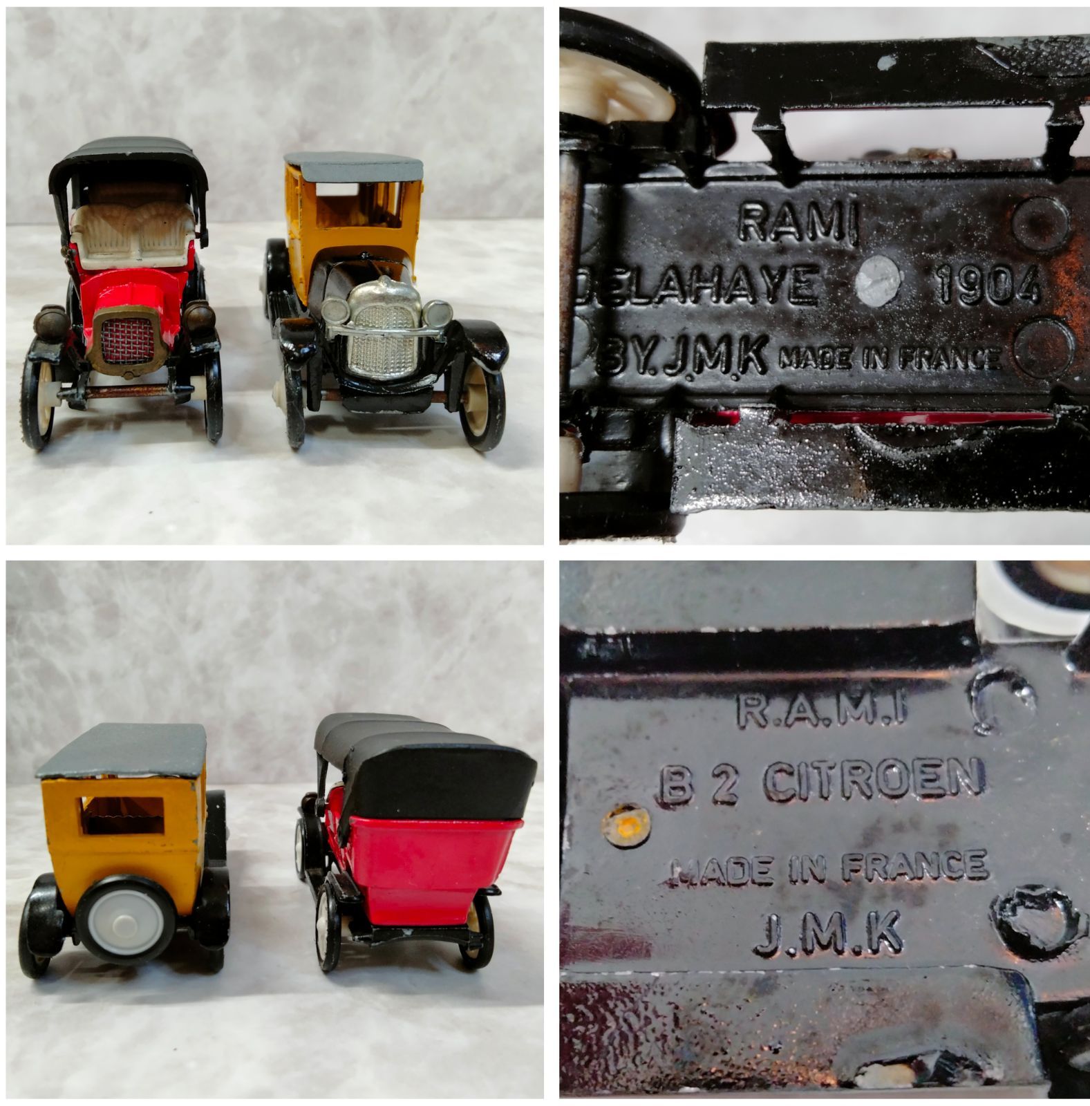 希少 レトロ 玩具 コレクション】1950年代〜1970年代 ミニカー