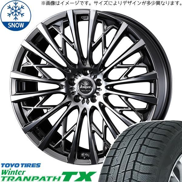 225/55R19 スタッドレスタイヤホイールセット クラウンクロスオーバー etc (TOYO TX & Kranze Schritt  855EVO 5穴 114.3) - メルカリ