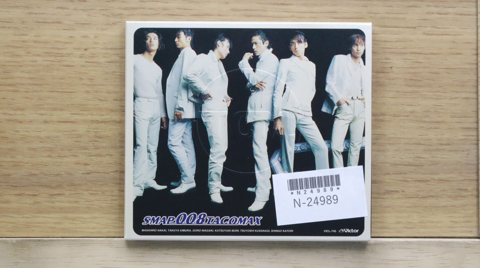 値下げ SMAP スマップ レア