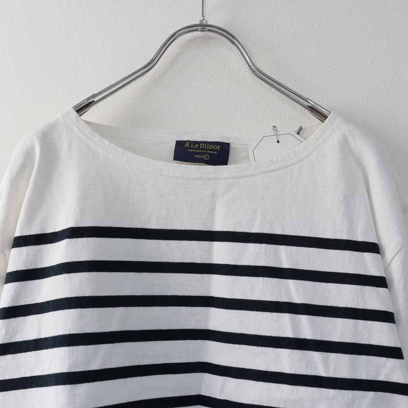 ヴェリテクールコパン　ルミノア　ボーダーロングTシャツ Veritecoeur×Le minor ヴェリテクール×ルミノア ボーダーロング