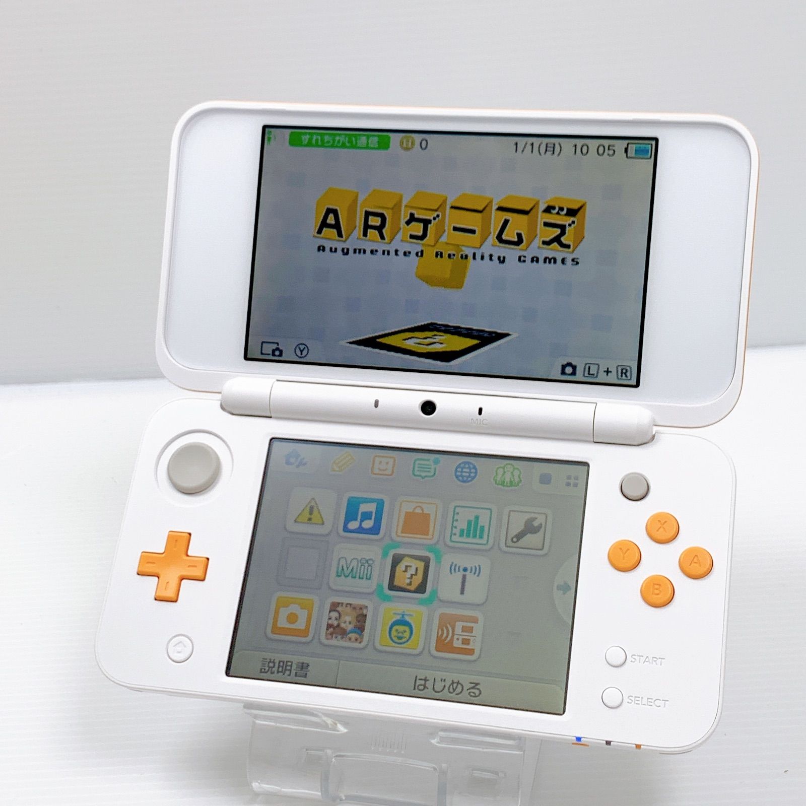美品 new ニンテンドー 2DS LL ホワイトオレンジ すぐ遊べる