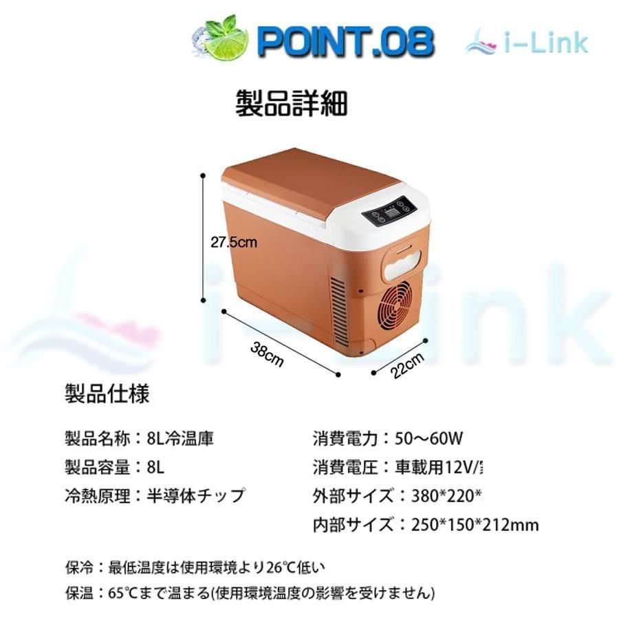 -10℃?65℃設定 急速冷凍