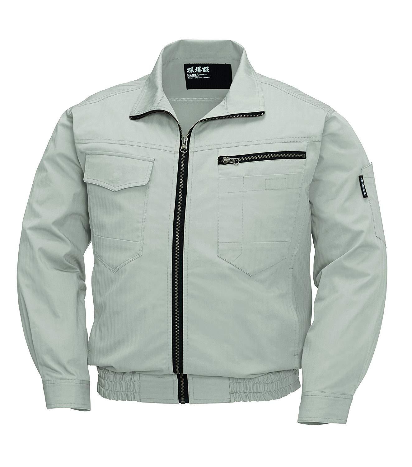 2営業日で発送 XEBEC ジーベック 空調服長袖ブルゾン XE98002 39 サンドベージュ S
