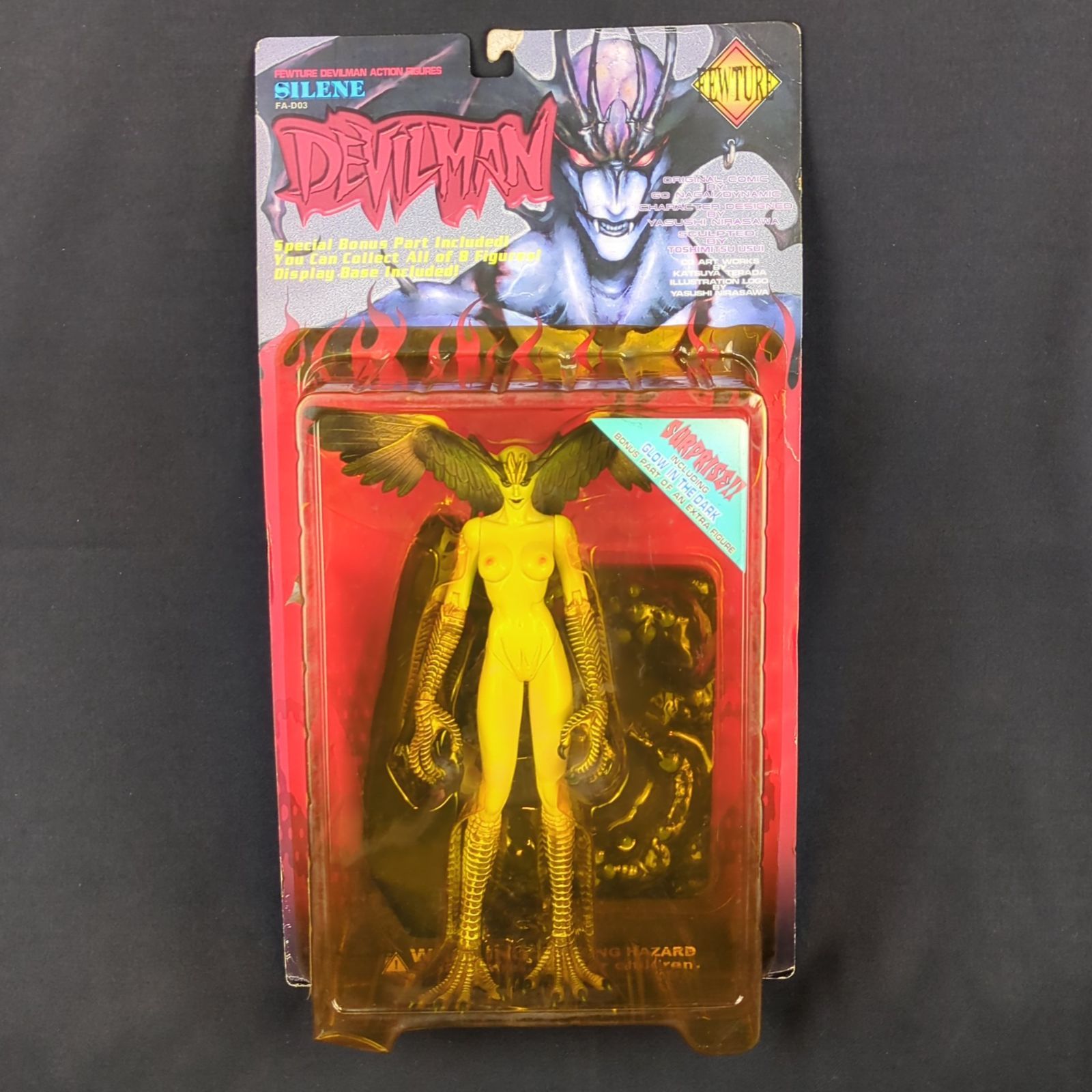 フューチャーモデルズ アクションフィギュア FA-D03 デビルマン シレーヌ