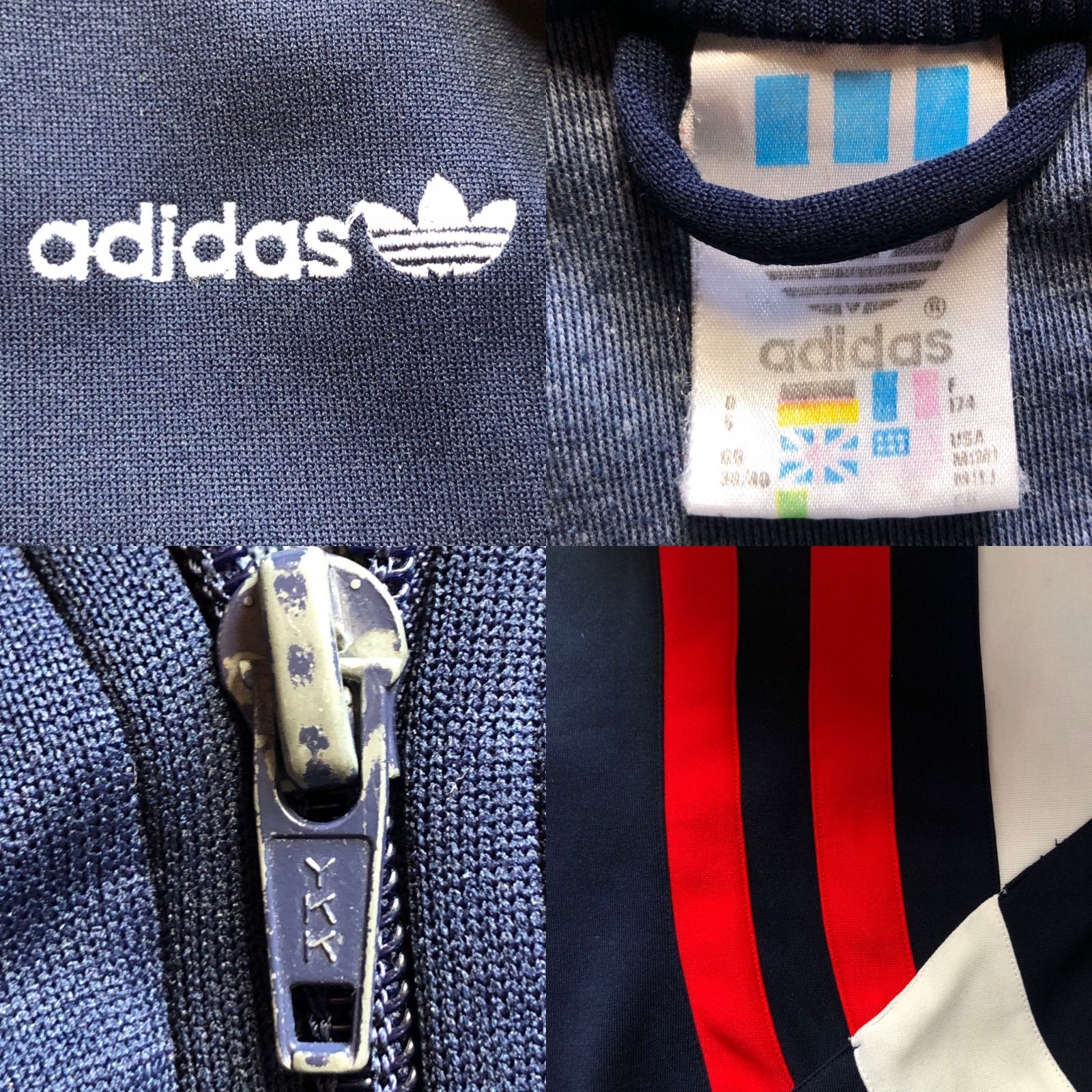 希少XL 80s adidas トラックジャケット刺繍トレファイル ビンテージ 希少XL⭐️80s adidas トラックジャケット 刺繍 vintage 紺×黄