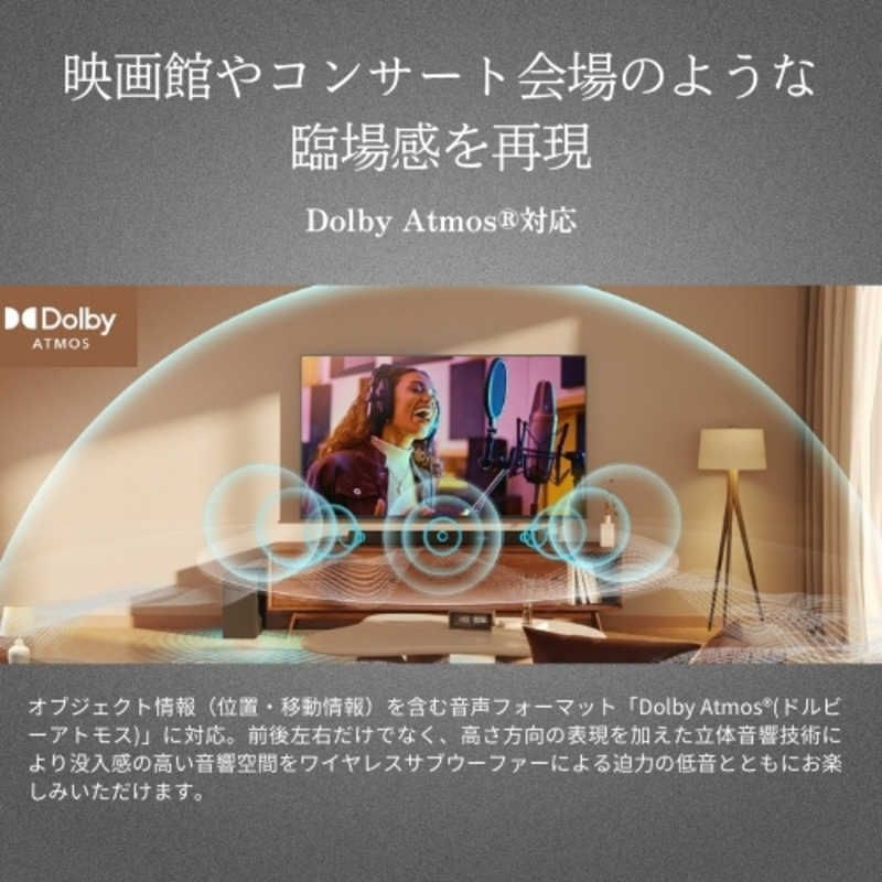 |Bluetooth対応 TS3100Q