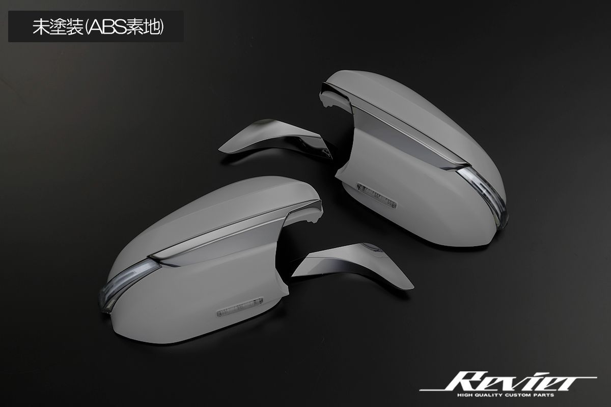 ゲートルーラー　カミガカリ　ウーバーレア ゲートルーラー カミガカリ ウーバーレア ゲートルーラー