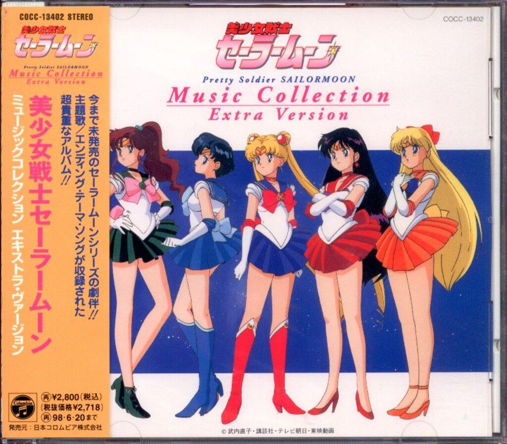 おそ松さん】一松 (ゲルドル) ブラッククローバー コラボ 缶バッジ