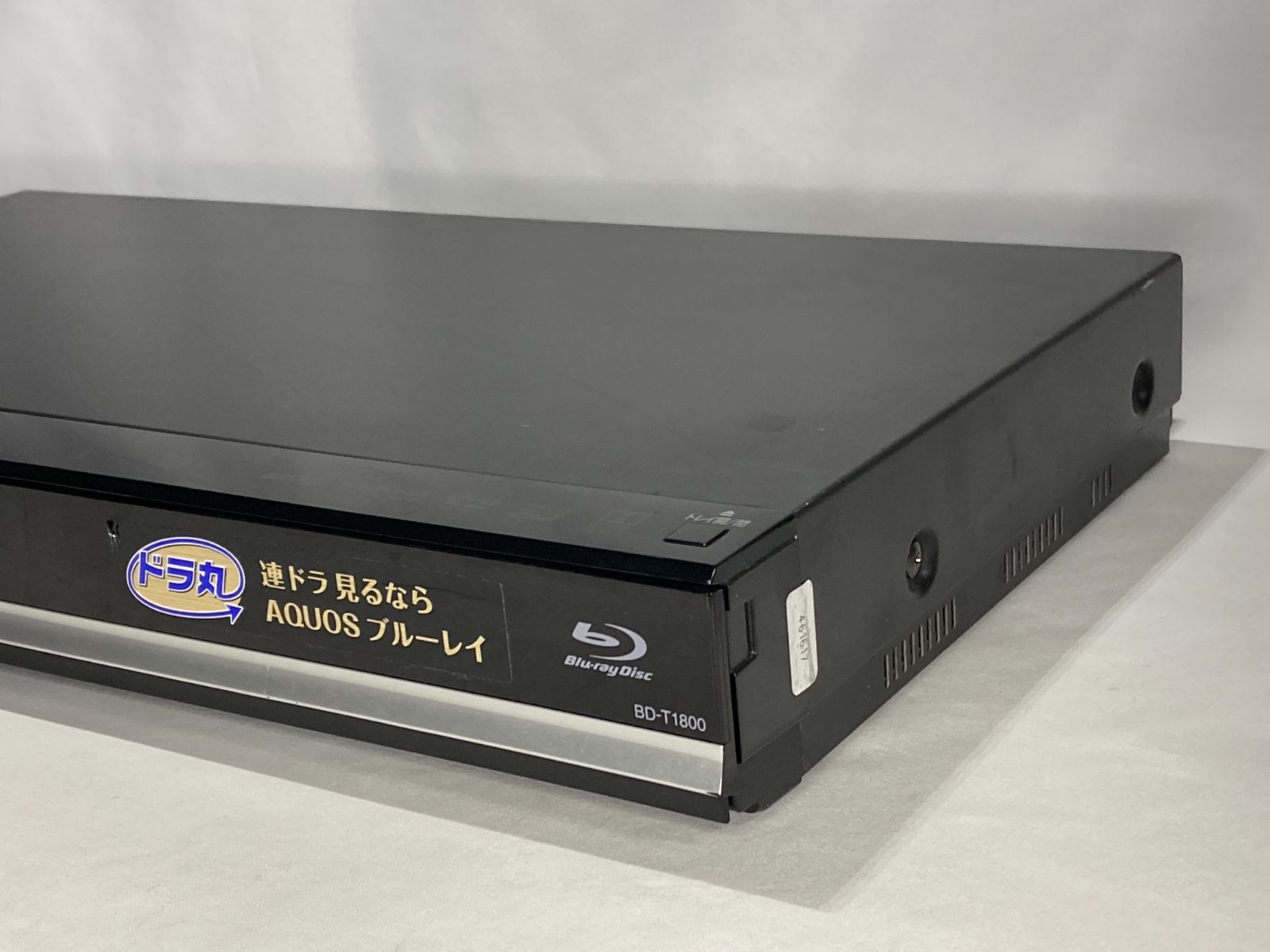 シャープ 1TB 3チューナー ブルーレイレコーダー AQUOS BD-T1800