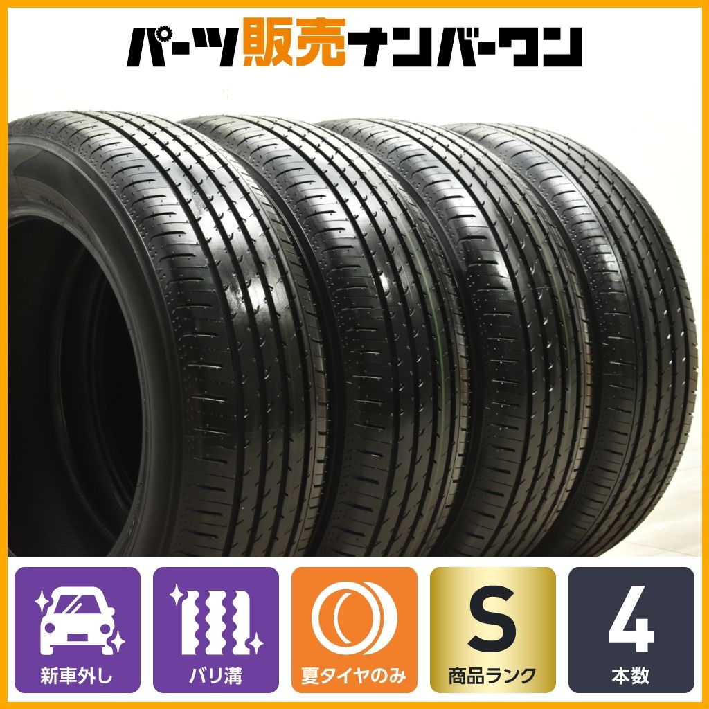 【2024年製 新車外し品】ヨコハマ アドバン V03 225/60R18 4本セット レクサス NX ハリアー RAV4 エクストレイル レガシィアウトバック
