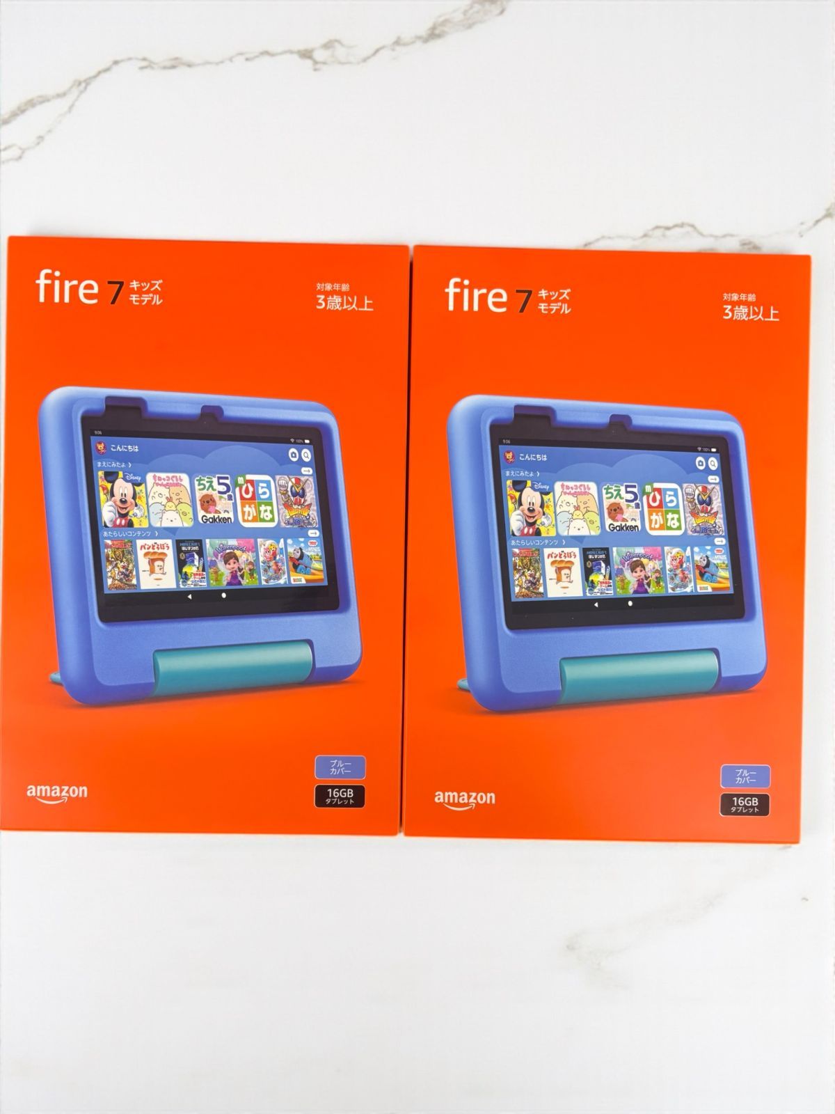 Amazon Fire 7 キッズモデル 7インチ ブルー × 2台