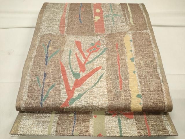 『 太平楽府 』 胡逸滅方海 著 書林 只見屋調助 大井屋 明和6 美品 です。 平和屋着物◎六通柄袋帯 孔雀花文 黒地 金糸 正絹 逸品