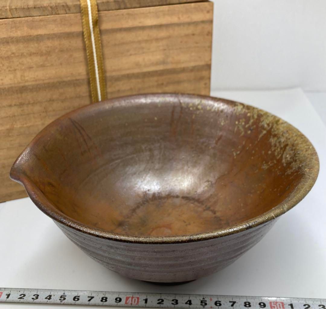 江戸初期　古備前　片口菓子器　景色と焼締抜群　口径21㎝　東里7-0108① 江戸初期 古備前 片口菓子器 景色と焼締抜群 口径21㎝ 東