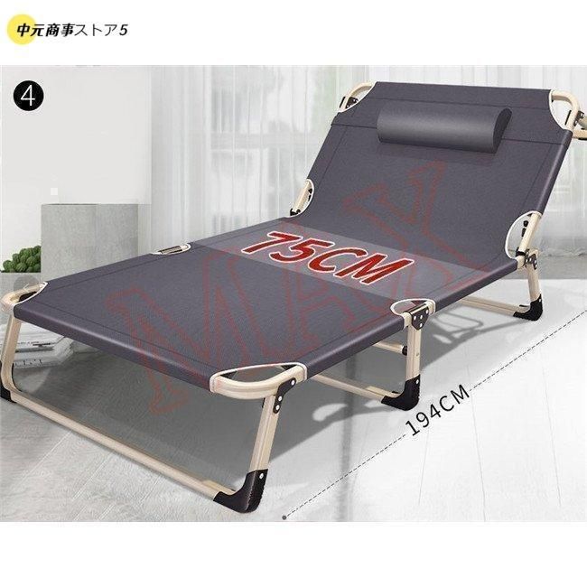 折りたたみベッドシングル