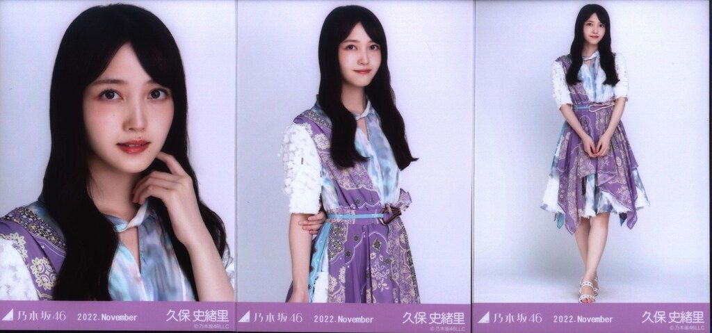 乃木坂46 2022年11月ランダム生写真 久保史緒里 乃木コレ 2022