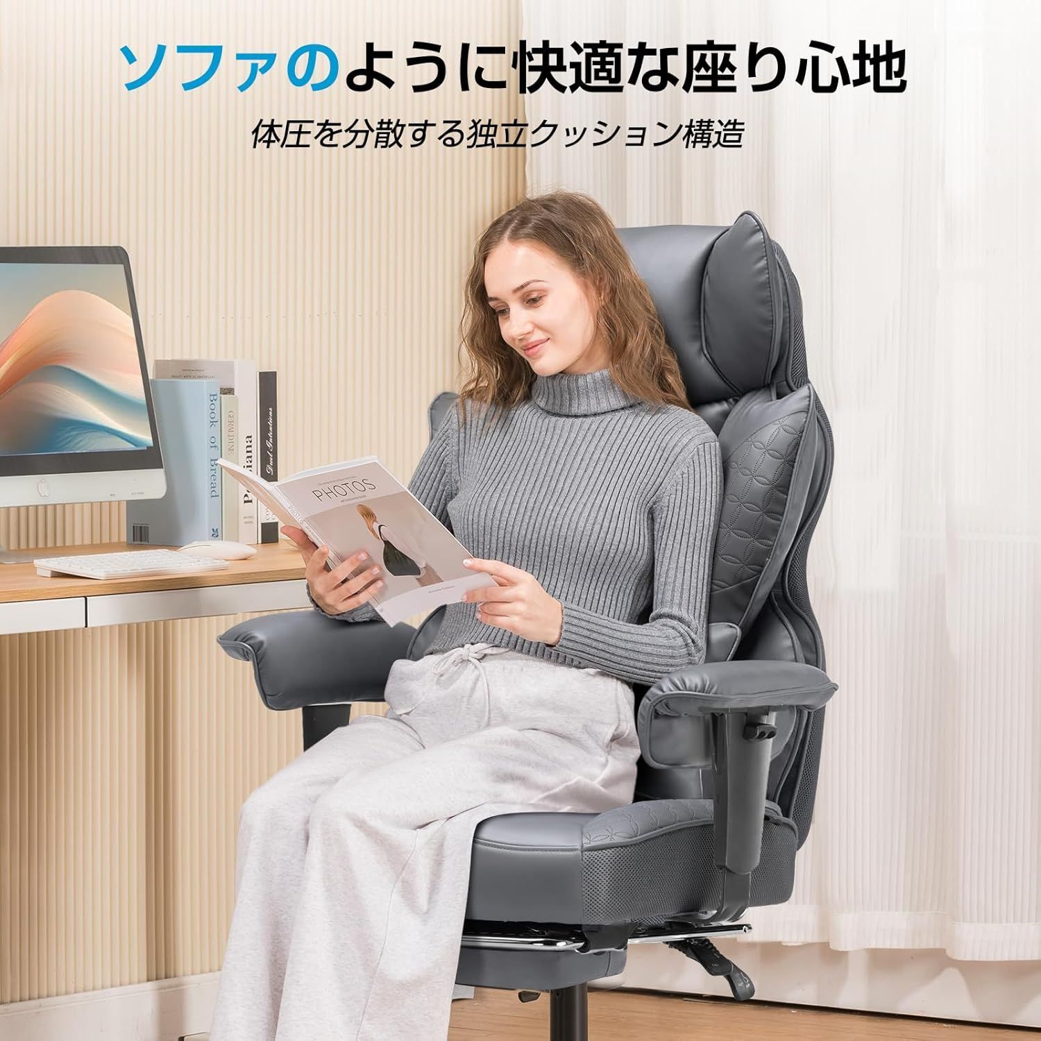 GTRacing ゲーミングチェア オフィスチェア 上品な型押しデザイン ポケットコイル内蔵腰当て 腰が痛くならない 椅子 150度リクライニング 昇降アームレスト 上質なPUレザー 蒸れない ソファーの座り心地 肉厚クッション 安心の非再生ウレタン採用 MARWIL-DEMENAGEMENTS_CH