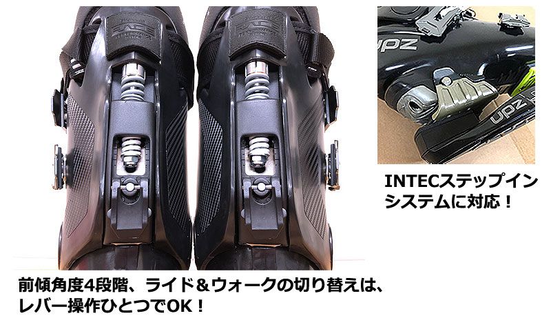 23-24 UPZ / ユーピーゼット RC12 FLOインナー メンズ