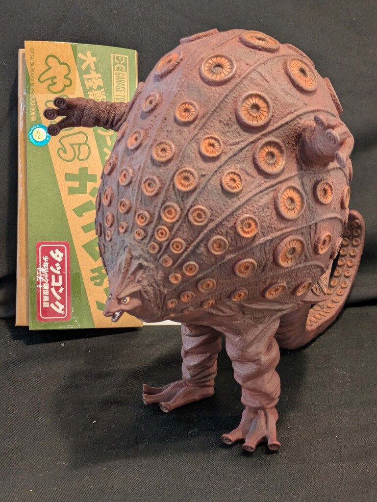 エクスプラス 　ベムスター ソフビ　やわらかいじゅう　ショウネンリック限定商品 やわらかいじゅうシリーズ ベムスター ショウネンリック限定商品