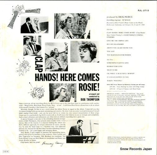 レコード】ローズマリー・クルーニー クラップ・ハンズ！ヒア・カムズ  