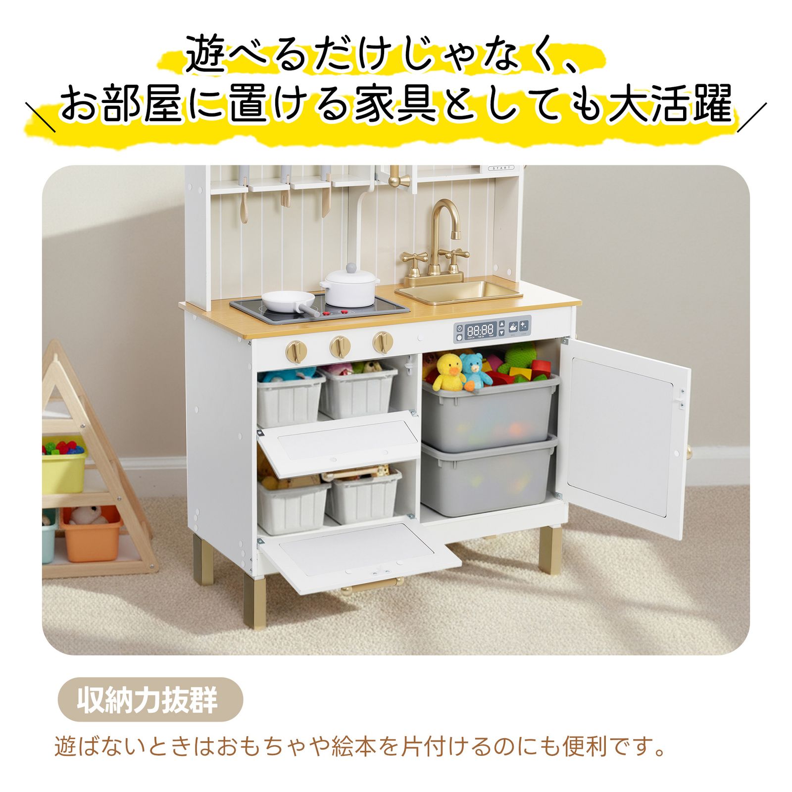 プレゼント ホワイト