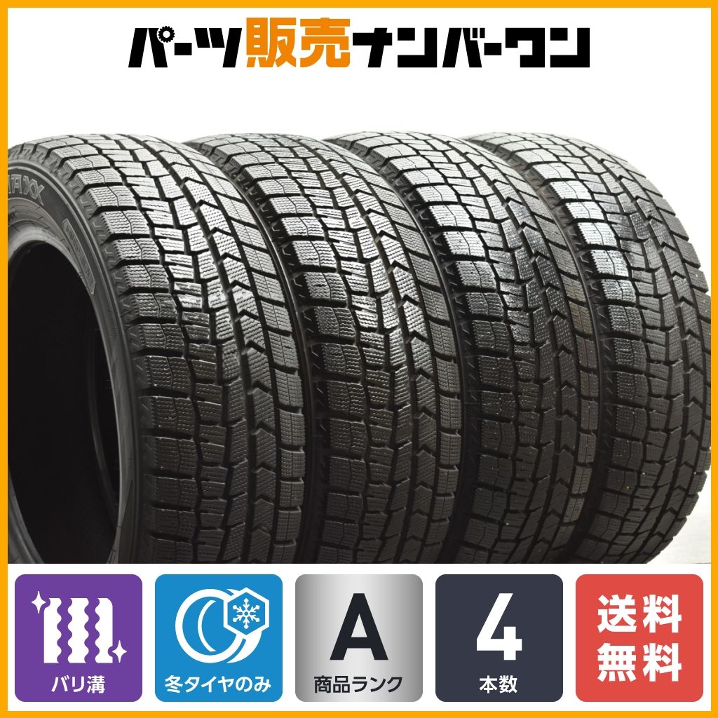 2019年製 バリ山スタッドレス DUNLOP WINTERMAXX 175 65 14 DILETTO 14 5.5J +50 PCD100 4H  デミオ ヴィッツ アクア フィット等に！｜4穴