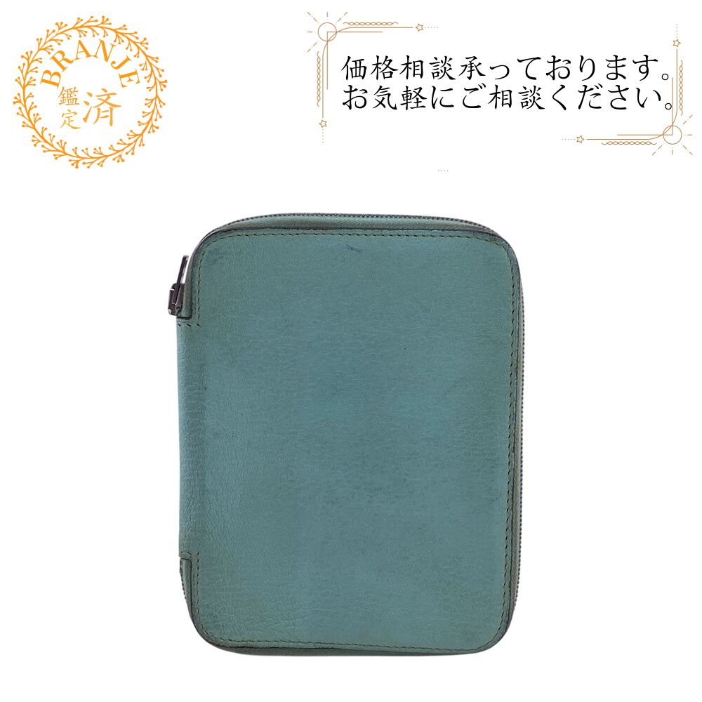 5％OFF フォロワークーポン！！】HERMES エルメス ヘルメス