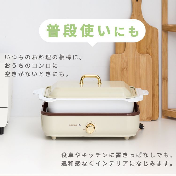 深鍋 ふた付き