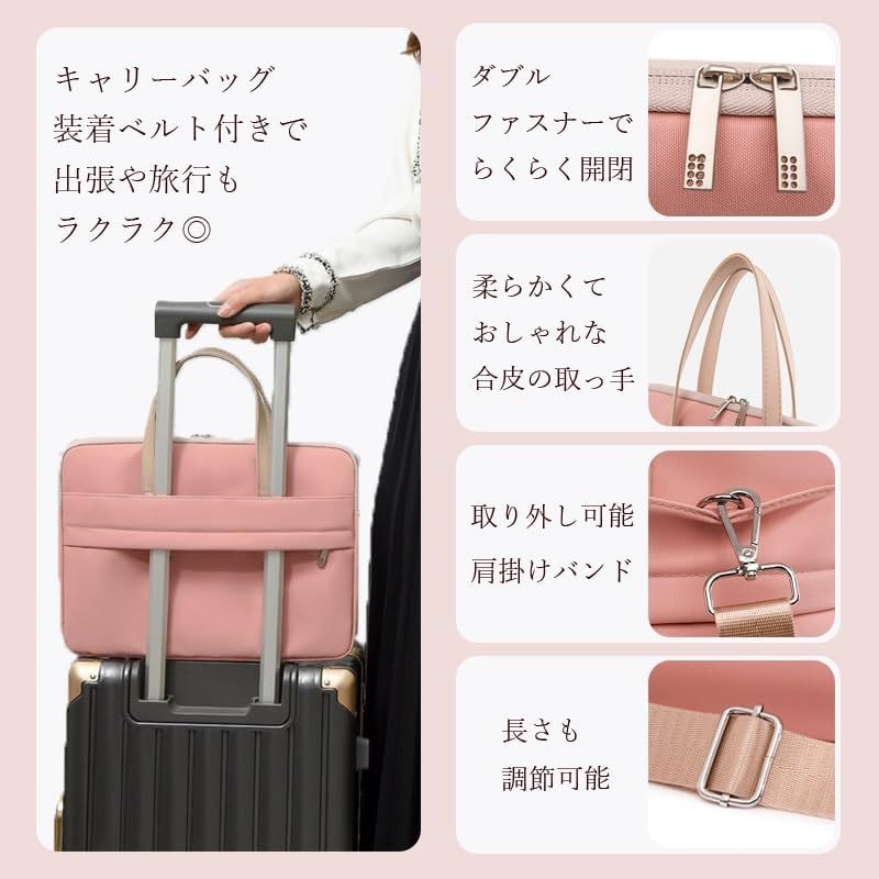 パソコンケース