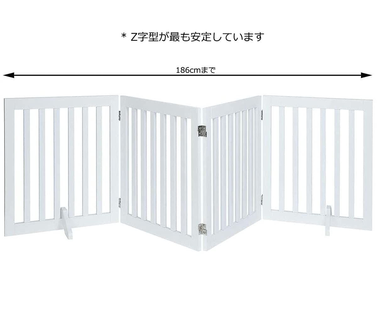 大人気 木製犬用ゲート 折り式バリア ペット用家具フェンス unipaws 白い
