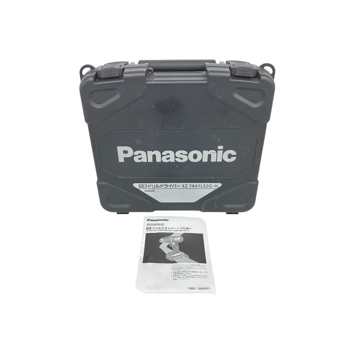 Panasonic